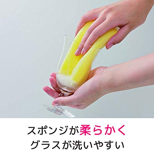 3M Sponge Dish Washing Scrubber Kitchen Non-Scratch Antibacterial Powerful Net 2 Pieces Scotch Brite NT-01K 2PM