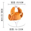 Funny Hat for Cat Cosplay Dress Up Clothes Cute Pet Hat Photo Prop Universal Cat Cap for Halloween Christmas Street Party