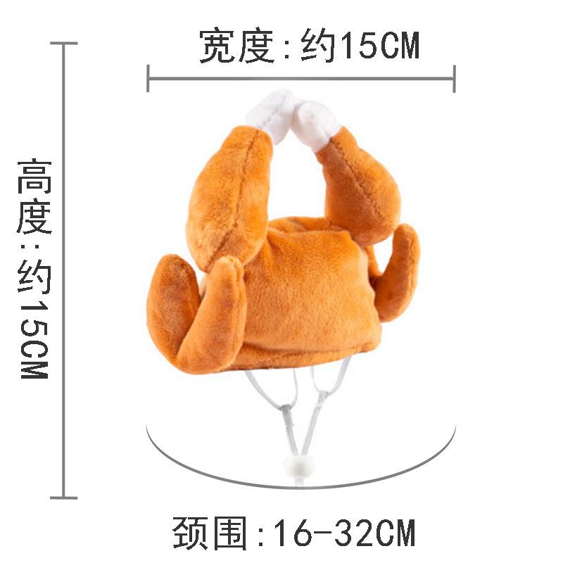 Funny Hat for Cat Cosplay Dress Up Clothes Cute Pet Hat Photo Prop Universal Cat Cap for Halloween Christmas Street Party