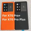 Original Repair For Vivo X70 Pro+ Pro Plus Rear Back Battery Cover Glass Door Lid Shell Housing V2145A V2114 Replacement