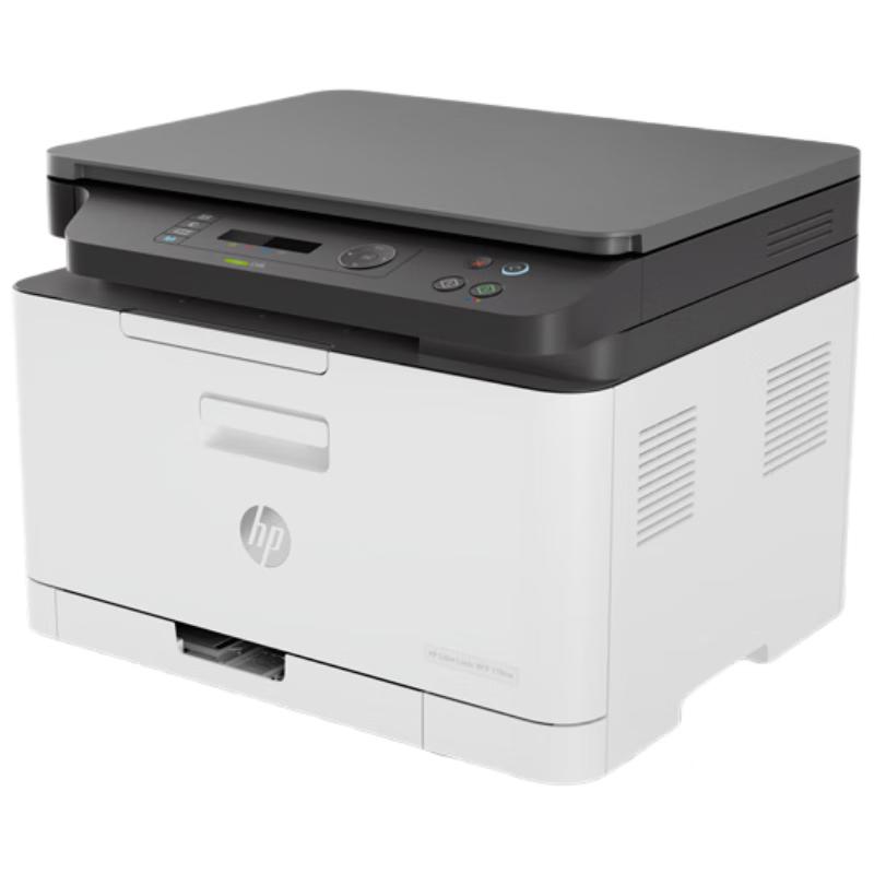 HP LaserJet & Digital Multifunction Printers CN plug (adapter included)