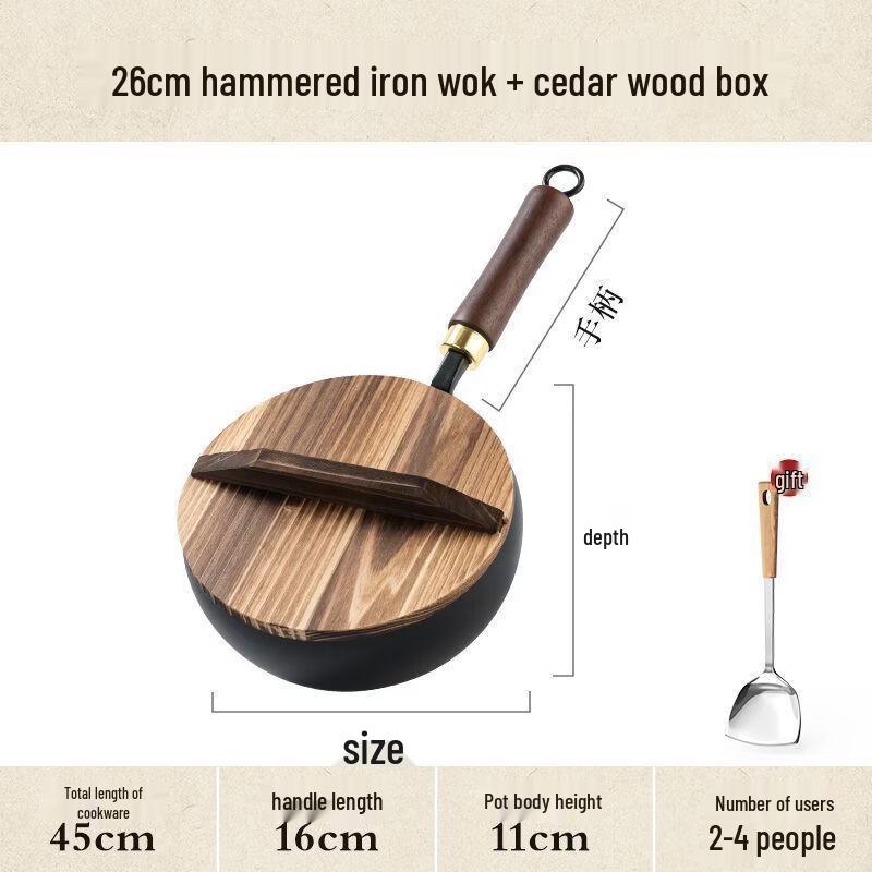 Chuyi Qi 26cm Master Hammered Wrought Iron Wok Set