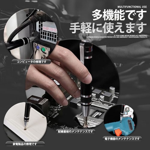 8-in-1 Pen-Style Screwdriver Set, Miniature, Magnetic, Interchangeable, Portable, Aluminum, Includes Flathead Screwdrivers (1.5 / 2.0 / 3.0 / 3.5), Ph