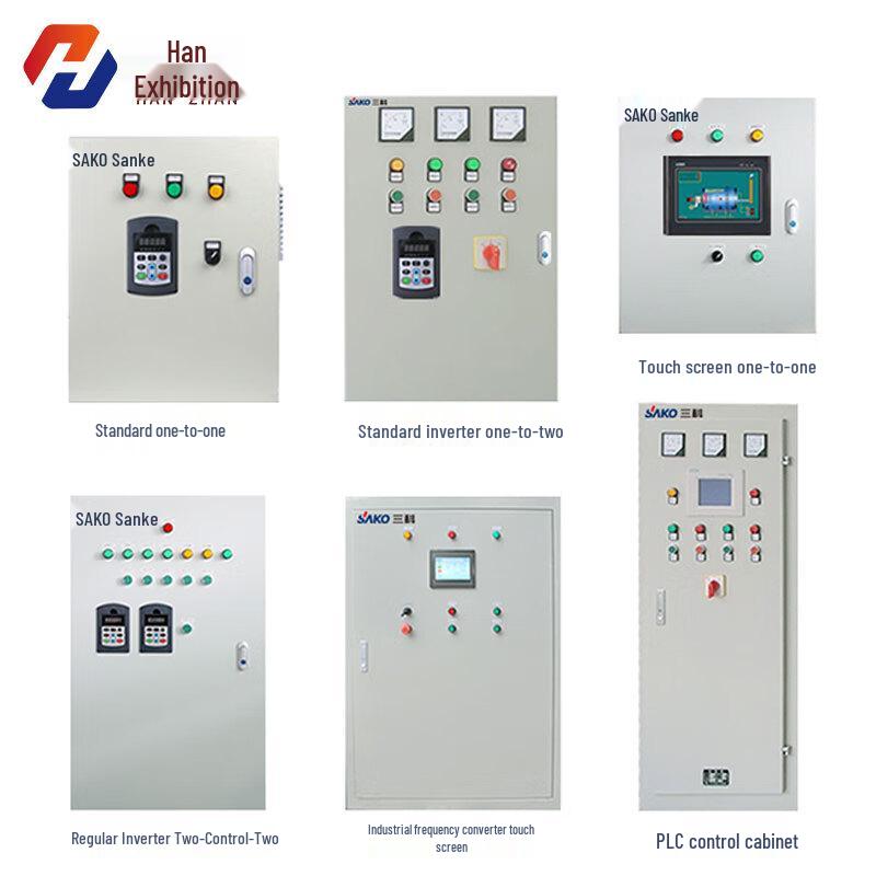 Hanzhan Cold-Rolled Steel Variable Frequency Water Supply Cabinet