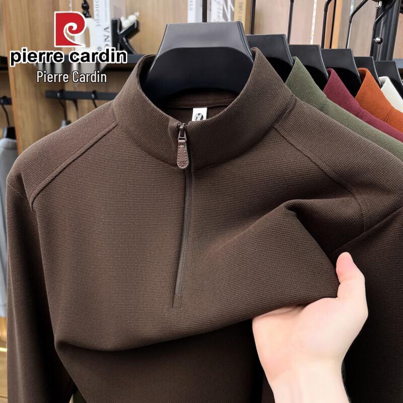 Pierre Cardin Men's Half-Zip Stand-Collar Sweatshirt
