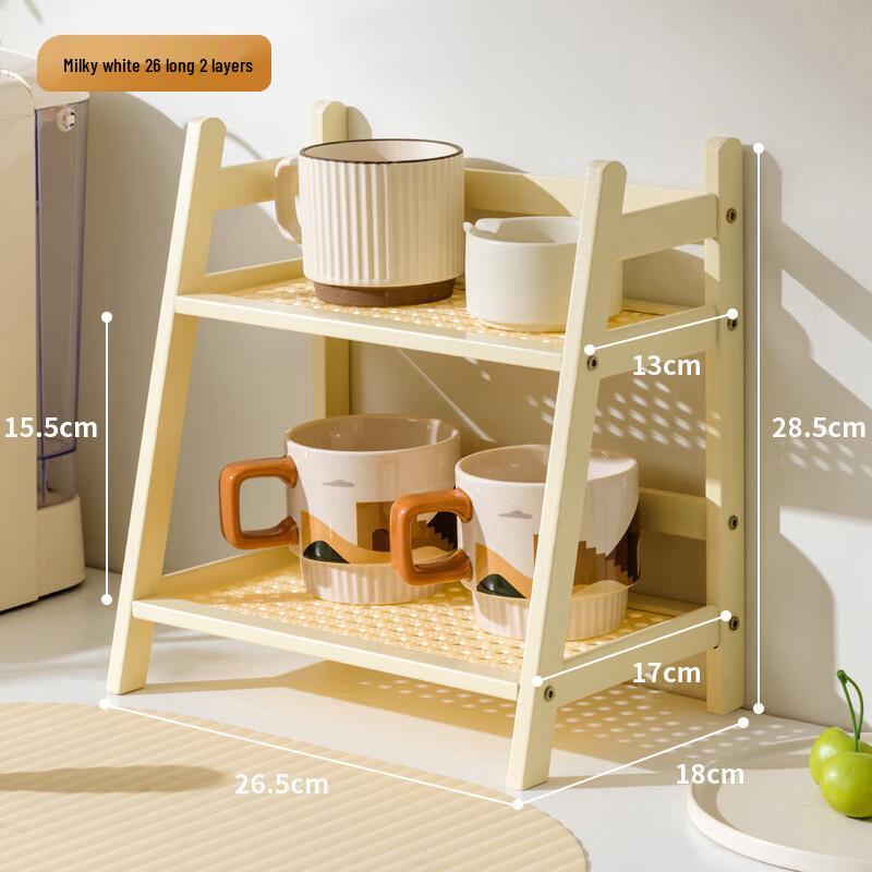 Modern 2-Tier Rattan Style Desktop Organizer Shelf