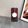 For iPhone 17 Pro Magnetic Case Calf Texture PU+TPU+PC Kickstand Phone Cover
