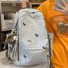 Schoolbag small fresh striped backpack women's 1011 new trendy simple casual light large capacity student class bag