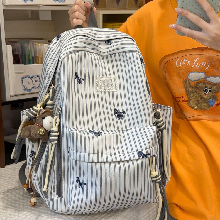 Schoolbag small fresh striped backpack women's 1011 new trendy simple casual light large capacity student class bag