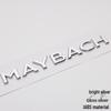 Maybach S-Class Viano Rear Trunk Badge - English Letter Mod Kit
