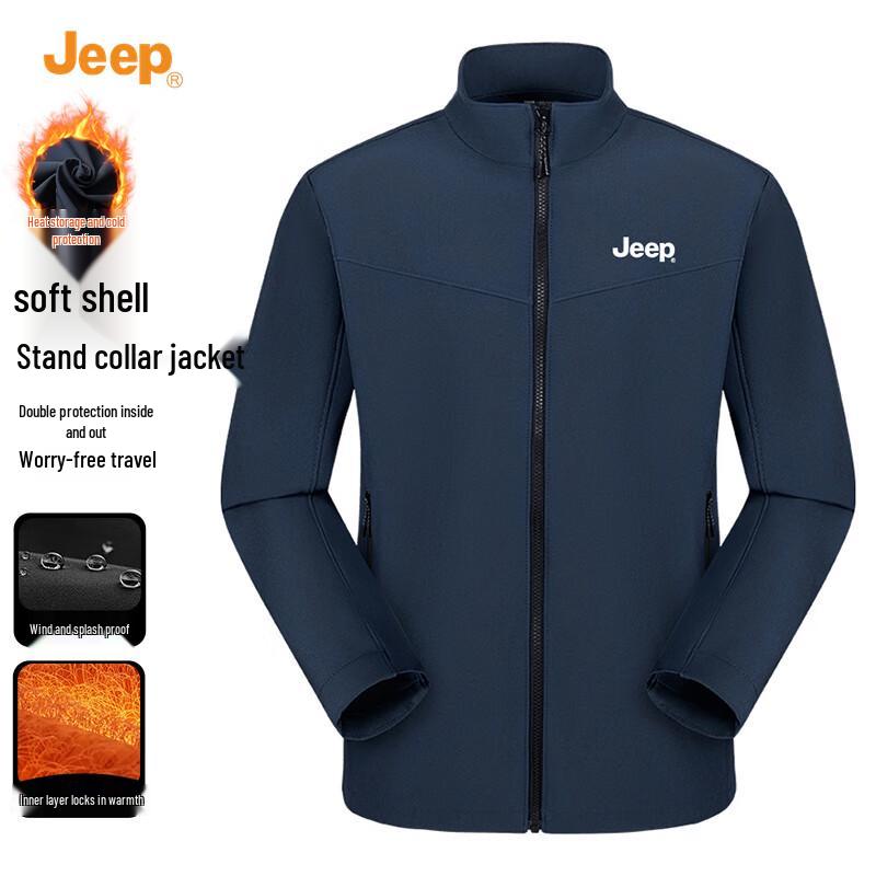 Jeep Men's Windproof Water-Repellent Soft Shell Jacket