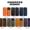 Suitable for iPhone 17 Pro Max wireless charging protective case with card slot, Apple 17E ultra-thin S26 flip phone case