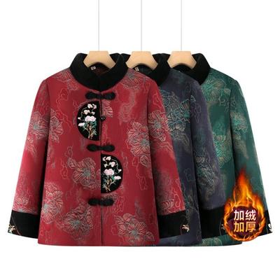 New Winter Padded Jacket Thickened Jacket Velvet Old Lady Cotton Clothes