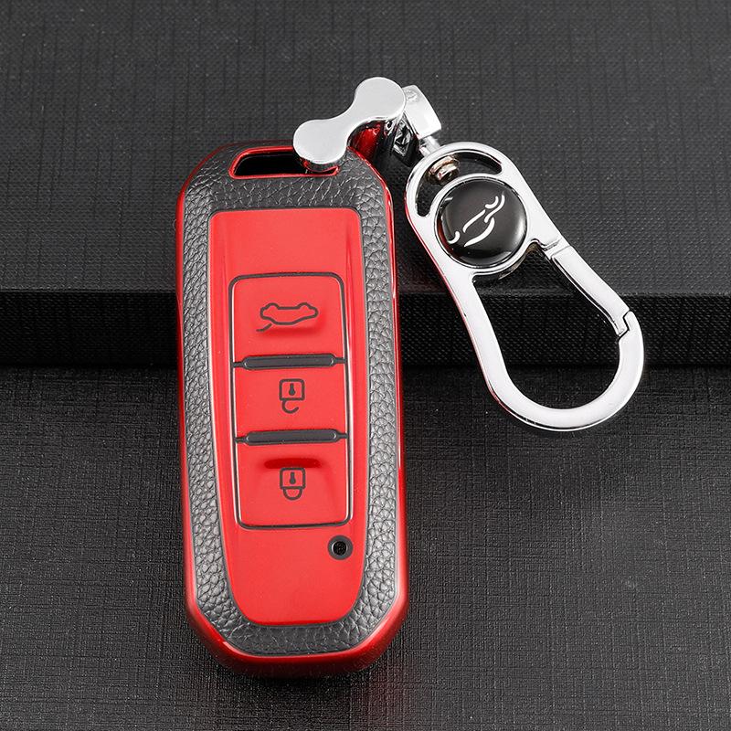 Baojun 510 Key Case for 730/310W/360/560/200/530/610/630/E100 - Shell Buckle Bag