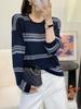 2026 Early Autumn Korean Style Loose Color Block Wool Knitwear Women's Slimming Sweater