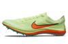 ZoomX Dragonfly 'Barely Volt Hyper Orange' CV0400-700