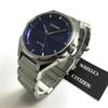 Citizen Men's Citizen Eco-Drive Steel Blue Solar Power Watch BJ6531-86L