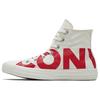 Converse Chuck Taylor All Star Hi Top Logo 'White Red' 159532C