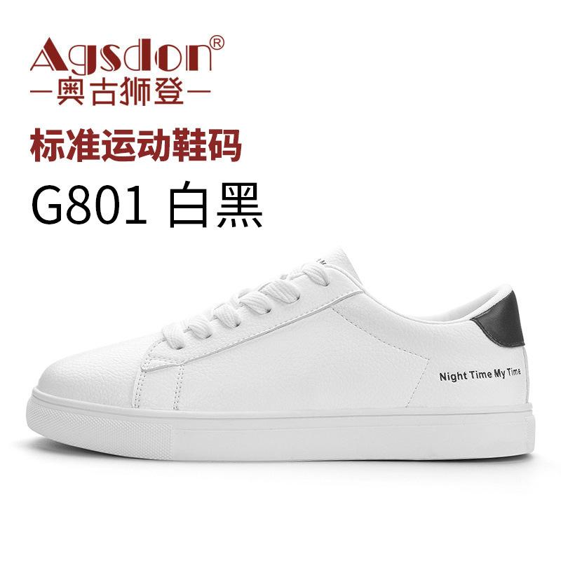 Augustine casual new autumn board shoes student flat comfortable sports