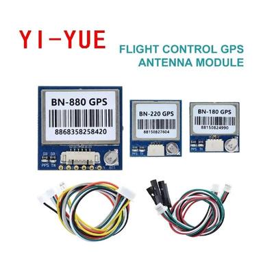 BN-220/180 & BN-880Q Beidou Tian GPS Modul s Kompasom pre Pretekárske Drony s Pevnými Krídlami