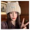 Autumn and Winter Women's Temperament Cat Ear Knitted Hat Korean Version Warmth Thick Pullover Hat Outdoor Riding Ear Protection Cute Trend