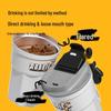 OLOEY Insulated Coffee Mug
