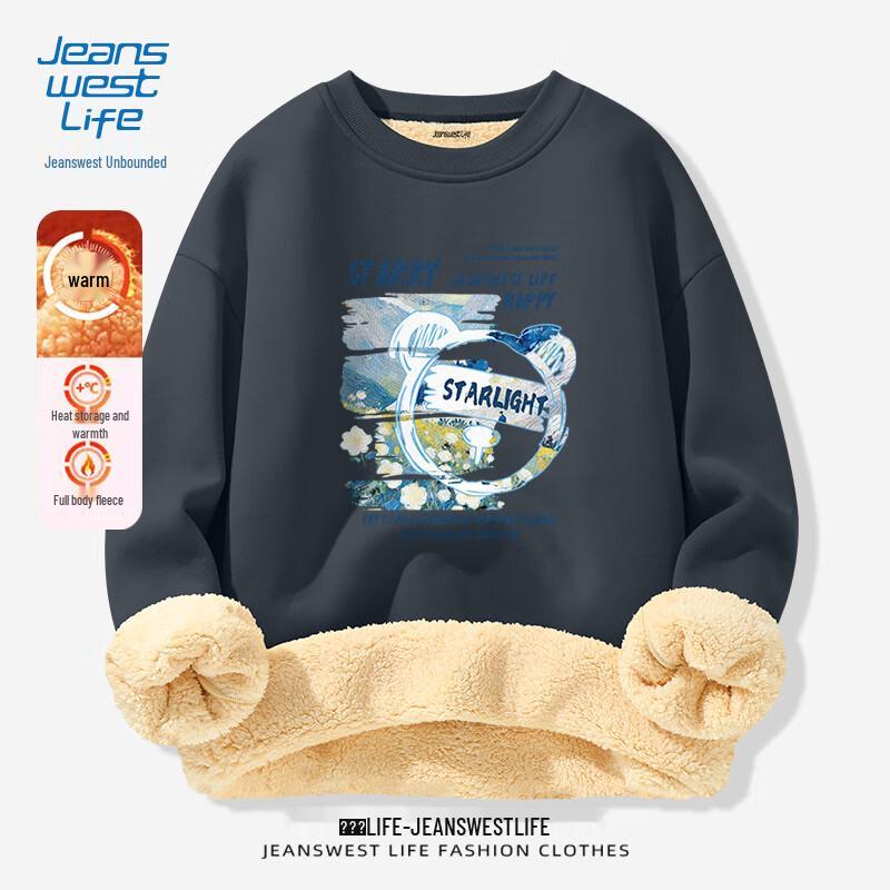 

JEANSWEST LIFE Men s JZS Graphic Fleece Lined Pullover Hoodie 4XL