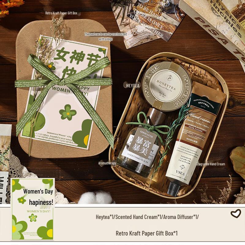 Goddess Day Premium Gift Set