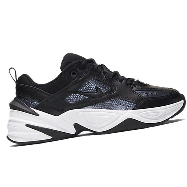 (WMNS) Nike M2K Tekno ESS 'Matllic Hematite' Women's CJ9583-001