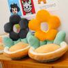 Creative Flower Seat Cushion Children's Lazy Small Sofa Bay Window Tatami Seat Cushion Kindergarten Cushion