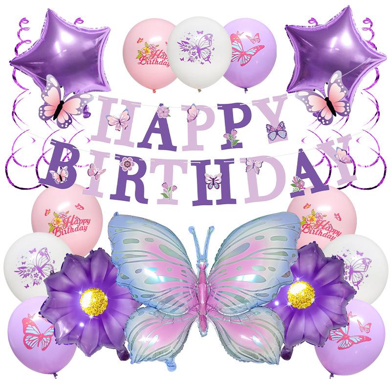 Purple Butterfly Theme Birthday Balloon Set with Pull Flag and Foil Balloons