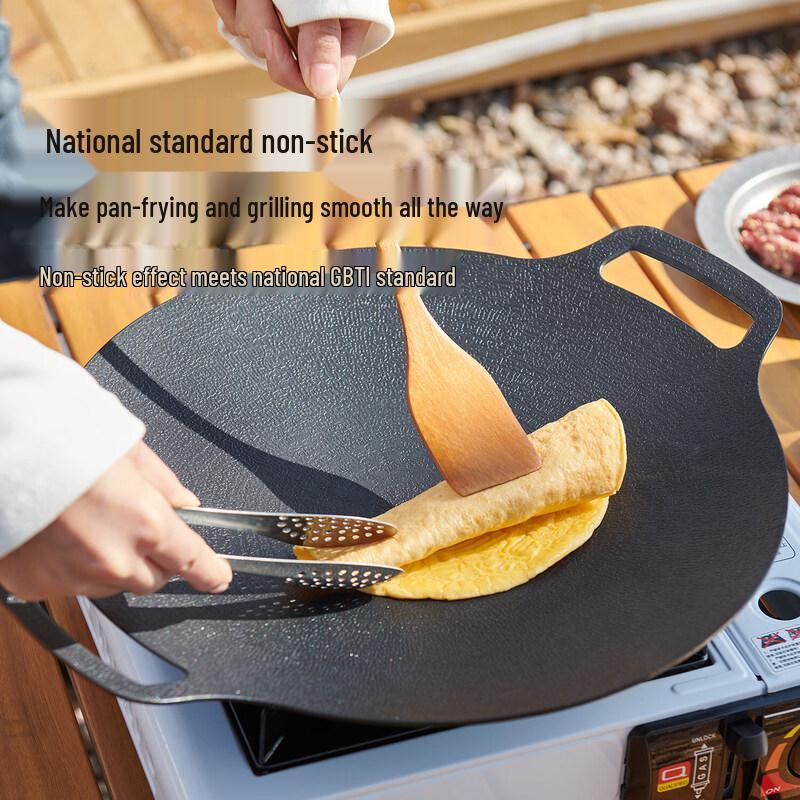 Maifan Stone BBQ Grill Pan