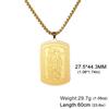 Dreamtimes Classic Islamic Koranic Ayatul Kursi Muslim Allah Necklace for Men Women Stainless Steel Arabic Jewelry Gifts