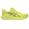 Asics Gel-Cumulus 27 Comfortable Versatile Simple Fashion Mesh Low-Top Running Shoes Men Sneaker Lemon-Yellow 1011B960-750
