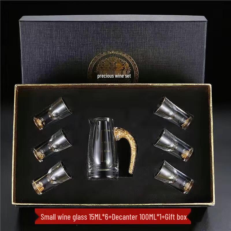Changqi Baijiu Glass and Decanter Gift Set