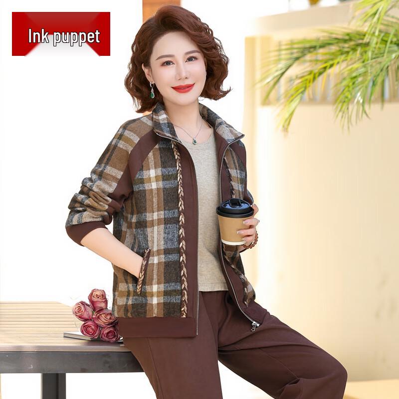 

Повседневный спортивный костюм-двойка для женщин среднего возраста 5XL