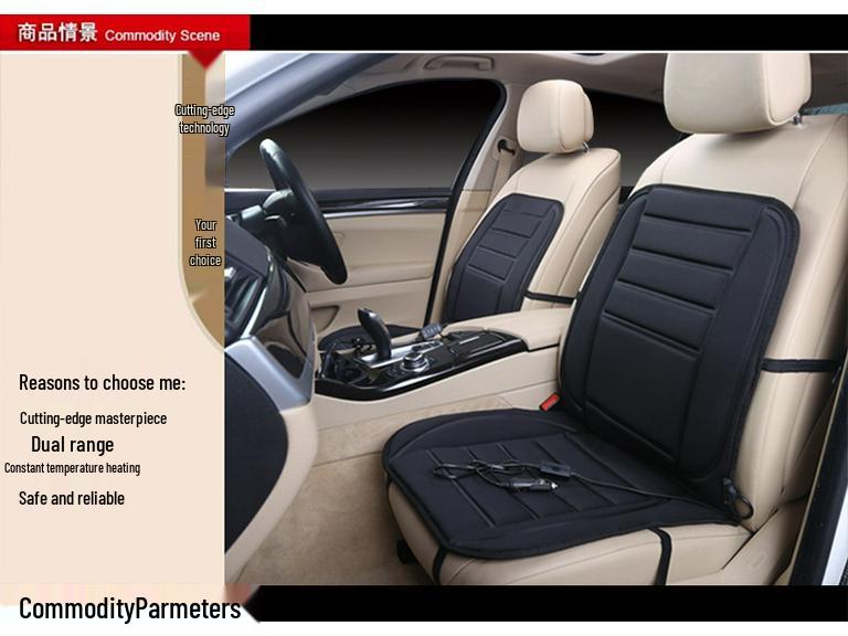 Universal 12V Winter Heated Car Seat Cushion Pad