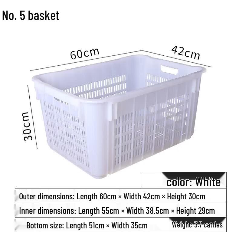 Anzhongjie Plastic Storage & Turnover Baskets
