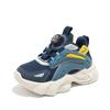 Boys Girls Fashion Chunky Trainers Color-Blocked Sneakers Rotary Buckle Closure