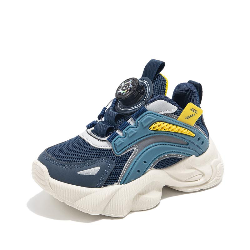 Boys Girls Fashion Chunky Trainers Color-Blocked Sneakers Rotary Buckle Closure