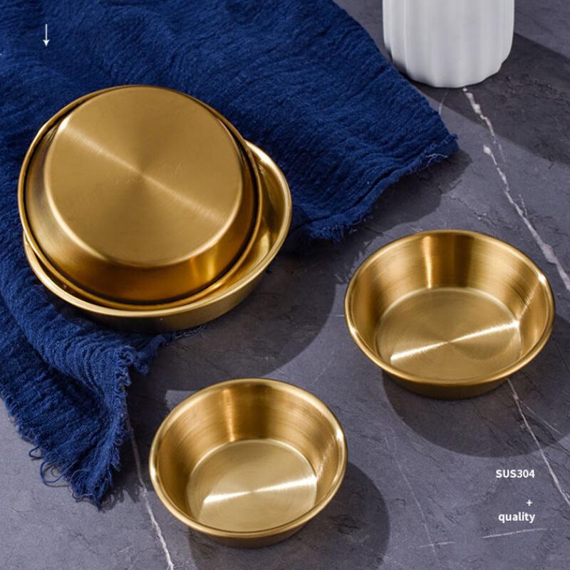 Anyi Gold Plated Stainless Steel Dipping Sauce Dishes 5CM, 10-pack