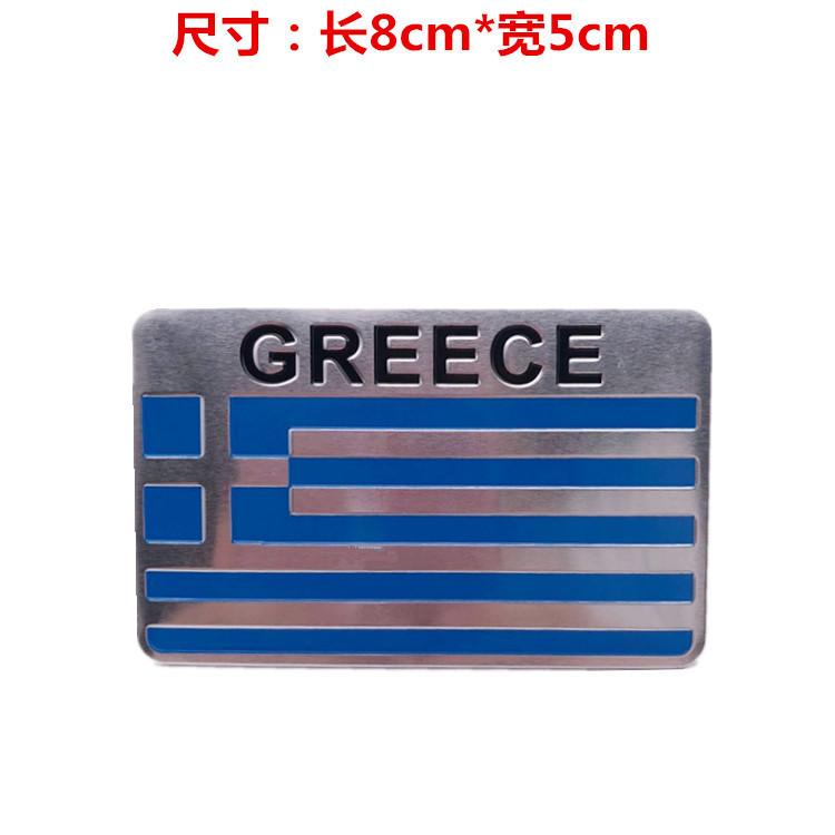 Metalowe naklejki samochodowe z flagą narodową ze stopu aluminium, naklejki dekoracyjne do modyfikacji samochodu, etykiety na karoserię