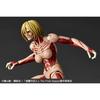 Kaiyodo Revoltech Amazing Yamaguchi Attack On Titan Female Titan Action Figure Multicolor 8 Inches