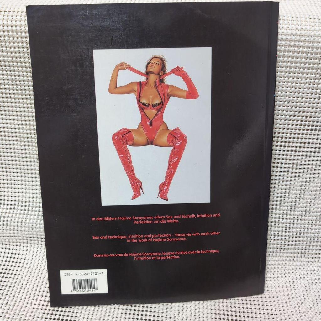 [USED] Hajime Sorayama Hajime Sorayama Art Book