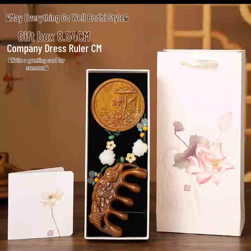 Jiemengzhe Natural Green Sandalwood Lotus Fish Massage Comb