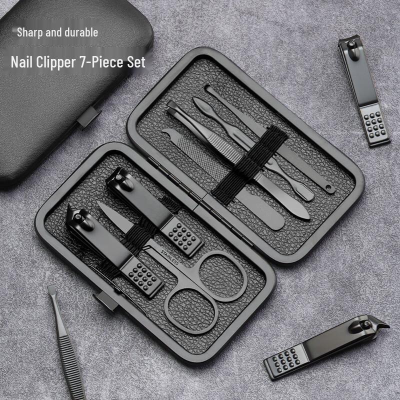 Sai Jiarui Luxury All-Black 7-Piece Nail Clipper Set