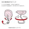 KOKUYO TafuPita Super Strong Magnet Hook FUK-225W 5kgf Easy To Remove White
