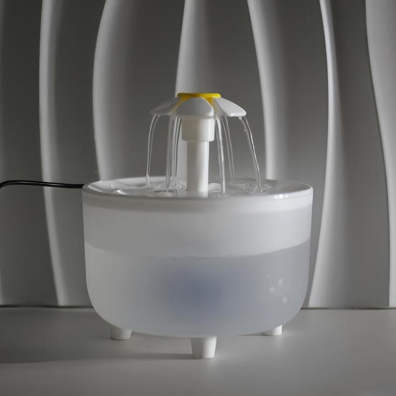 SEE KEAN Pet Flower Water Fountain