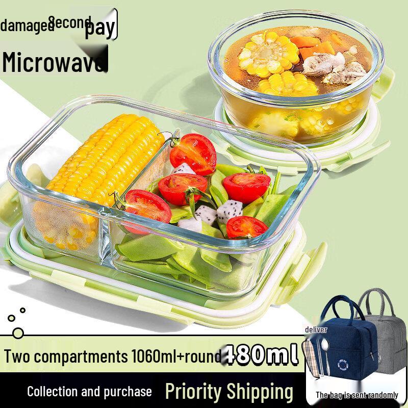 Glass Food Storage Container with Lid