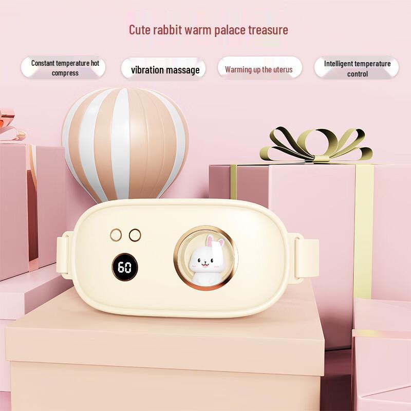 Liangsu Warm Palace Menstrual Heating Pad